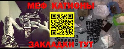 мдпв Ирбит