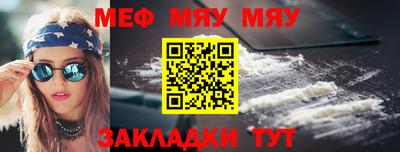 наркотики Изобильный