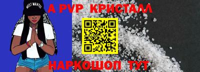 наркотики Изобильный