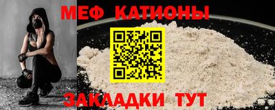 кокаин Ипатово