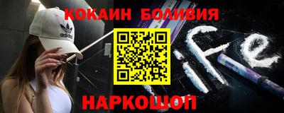 мдпв Ирбит