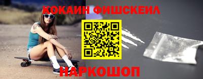 мдпв Ирбит