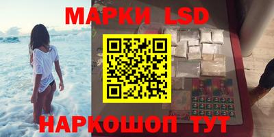 наркотики Изобильный