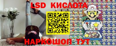 наркотики Изобильный