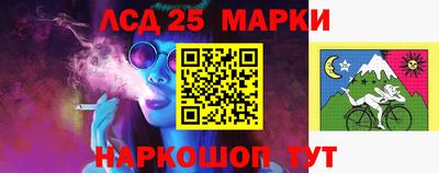 кокаин Ипатово