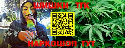 наркотики Изобильный