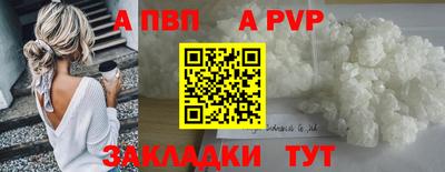мдпв Ирбит