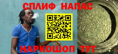мдпв Ирбит