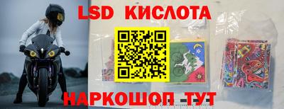 кокаин Ипатово