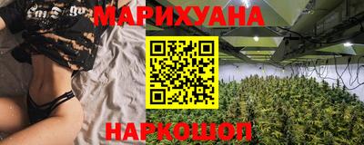 кокаин Ипатово
