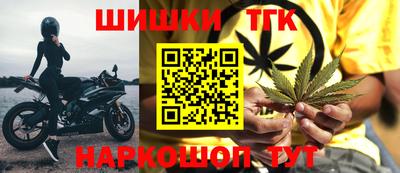 кокаин Ипатово