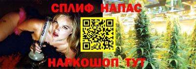 наркотики Изобильный