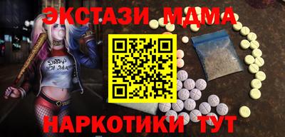 наркотики Изобильный