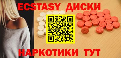 мдпв Ирбит