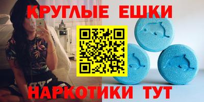 мдпв Ирбит
