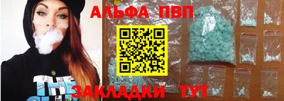 мдпв Ирбит