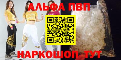 наркотики Изобильный