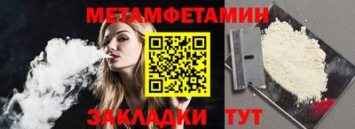 мдпв Ирбит