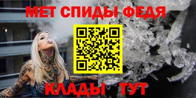 наркотики Изобильный