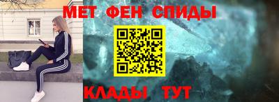 мдпв Ирбит