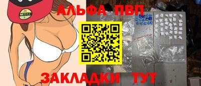 наркотики Изобильный