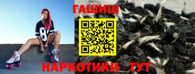 наркотики Изобильный