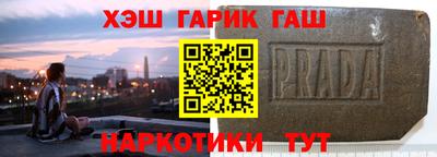 наркотики Изобильный