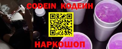 мдпв Ирбит