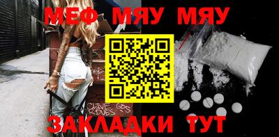 мдпв Ирбит