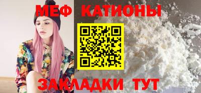 мдпв Ирбит
