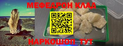 мдпв Ирбит