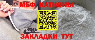 мдпв Ирбит