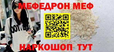 наркотики Изобильный