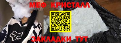 наркотики Изобильный